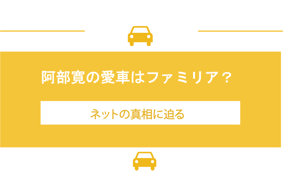 オリオン座 バーナードループ